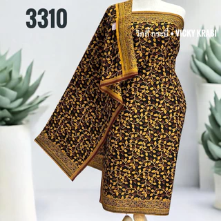 ผ้าถุงปาเต๊ะผู้หญิง สไตล์อินโดนีเซีย ตราไผ่ทอง โทนน้ำตาลคลาสสิก Cotton 100% 180x110 ซม. ใส่ทำงาน