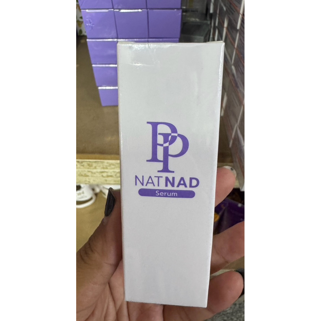 เซรั่มพีพี PP NAT NAD SERUM 30ml - รูปที่ 4