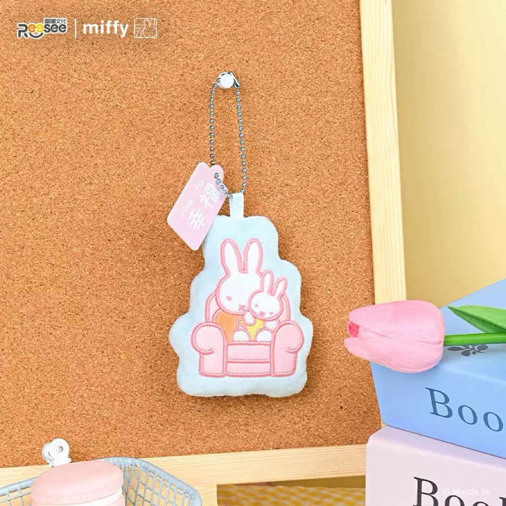 💕พร้อมส่ง 🇹🇭 สุ่มมิฟฟี่ พวงกุญแจ Miffy แท้ สีพาสเทล พวงกุญแจแม่เหล็ก Miffy 🐰