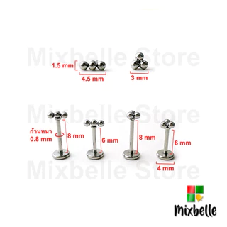 จิวหู มินิมอล จิวแป้นแบน สแตนเลส 316L หัวเสียบ Plug in ต่างหูสำหรับผิวแพ้ง่าย [C-Plug in]
