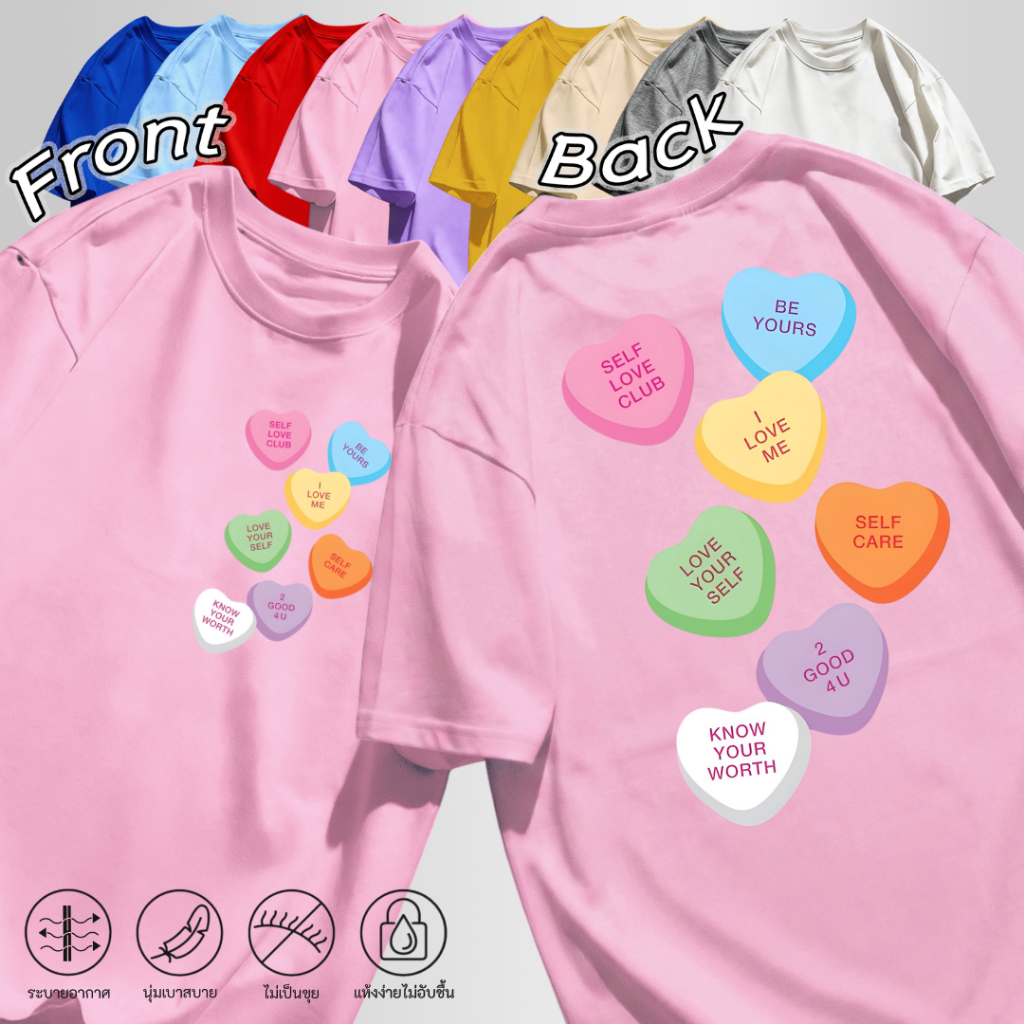 เสื้อยืดสกรีนลายวันวาเลนไทน์ เสื้อยืดผู้หญิงผู้ชาย Valentine Day เสื้อแฟชั่น เสื้อสตรีท ผ้านุ่มใส่สบาย ใส่คู่น่ารักมากๆ ราคา ถูกที่สุด ดีลบีเคเค แกลเลอรีภาพที่ 4