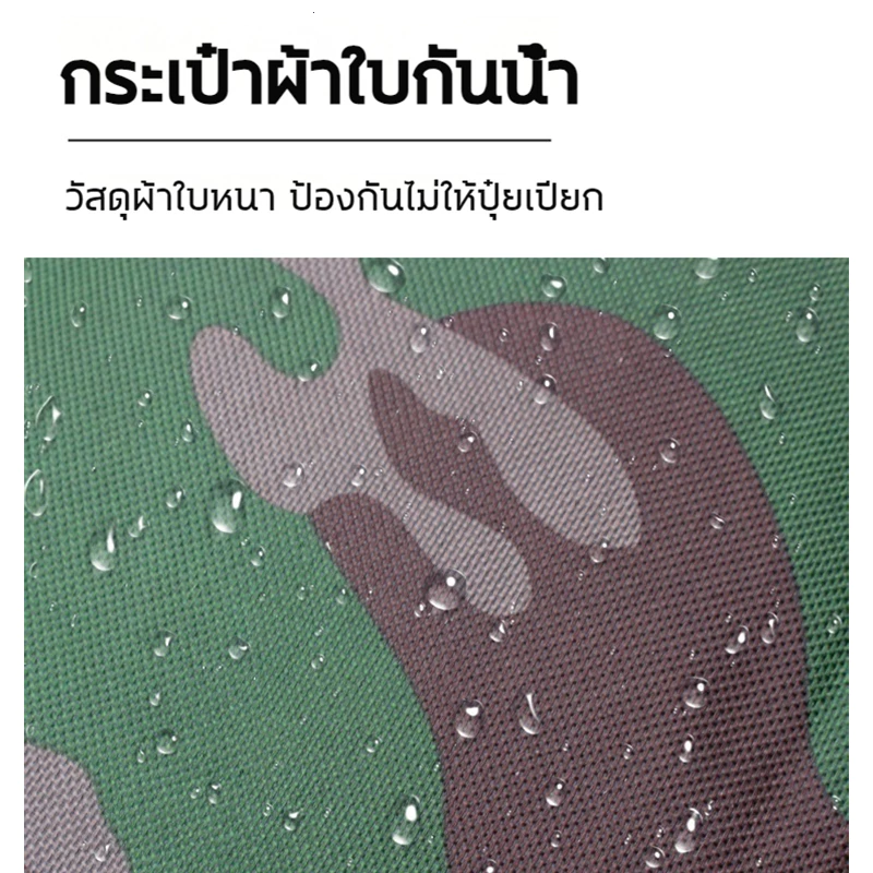 กระเป๋าใส่ปุ๋ย เครื่องหว่านปุ๋ยอเนกประสงค์ รุ่นสแตนเลส thumbnail 10