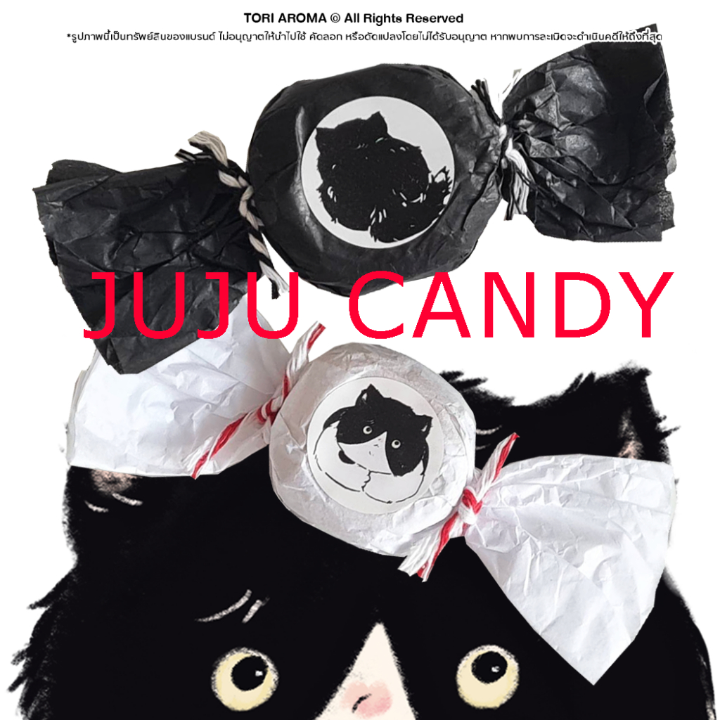 TORIAROMA | Candy x Candle รุ่น Candy Juju cat   เทียนหอม มาในแพ็คเกจแคนดี้สุดน่ารัก น่าตี