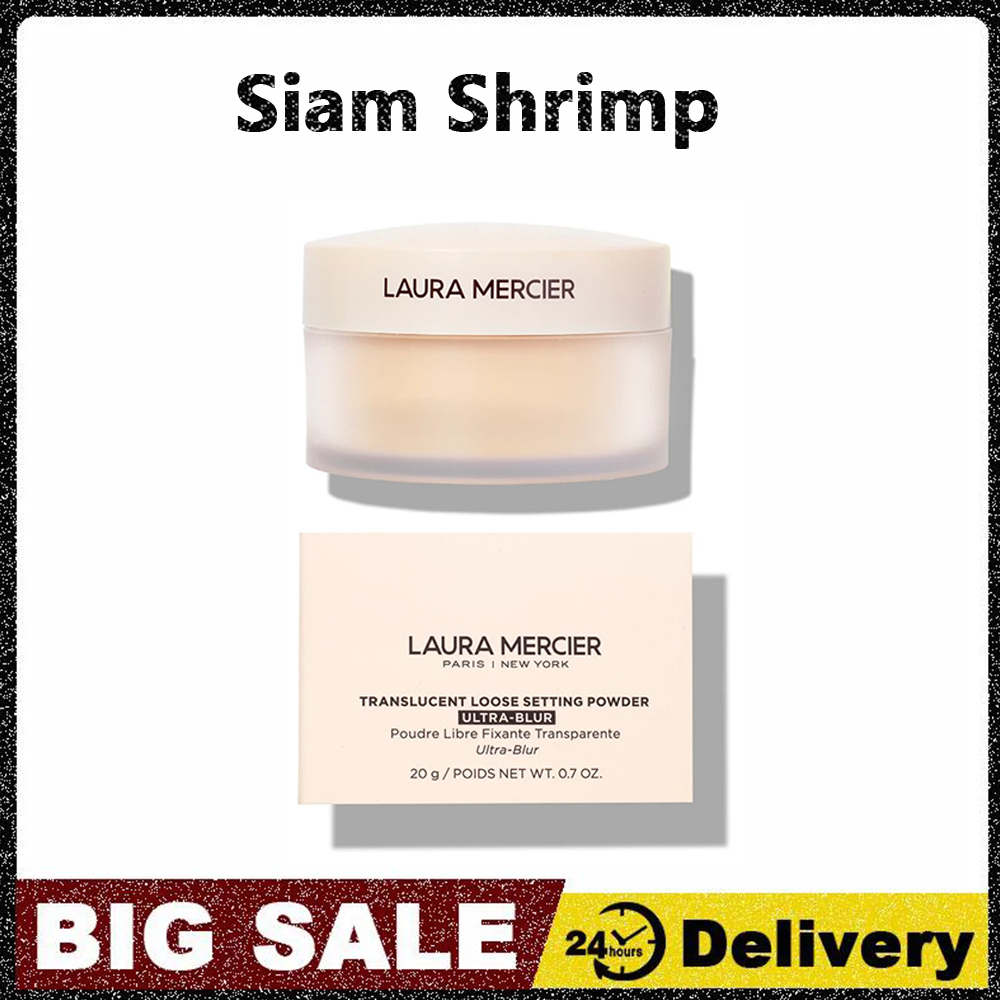 luala mercier Translucent Loose Setting Powder 29g
