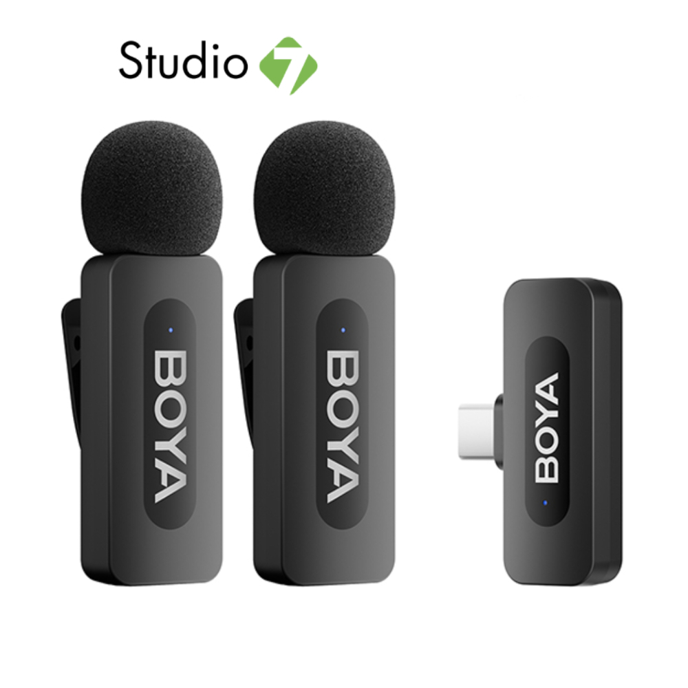 ไมโครโฟน BOYA V20 Wireless for USB-C V2.0 (2TX+1RX) by Studio7