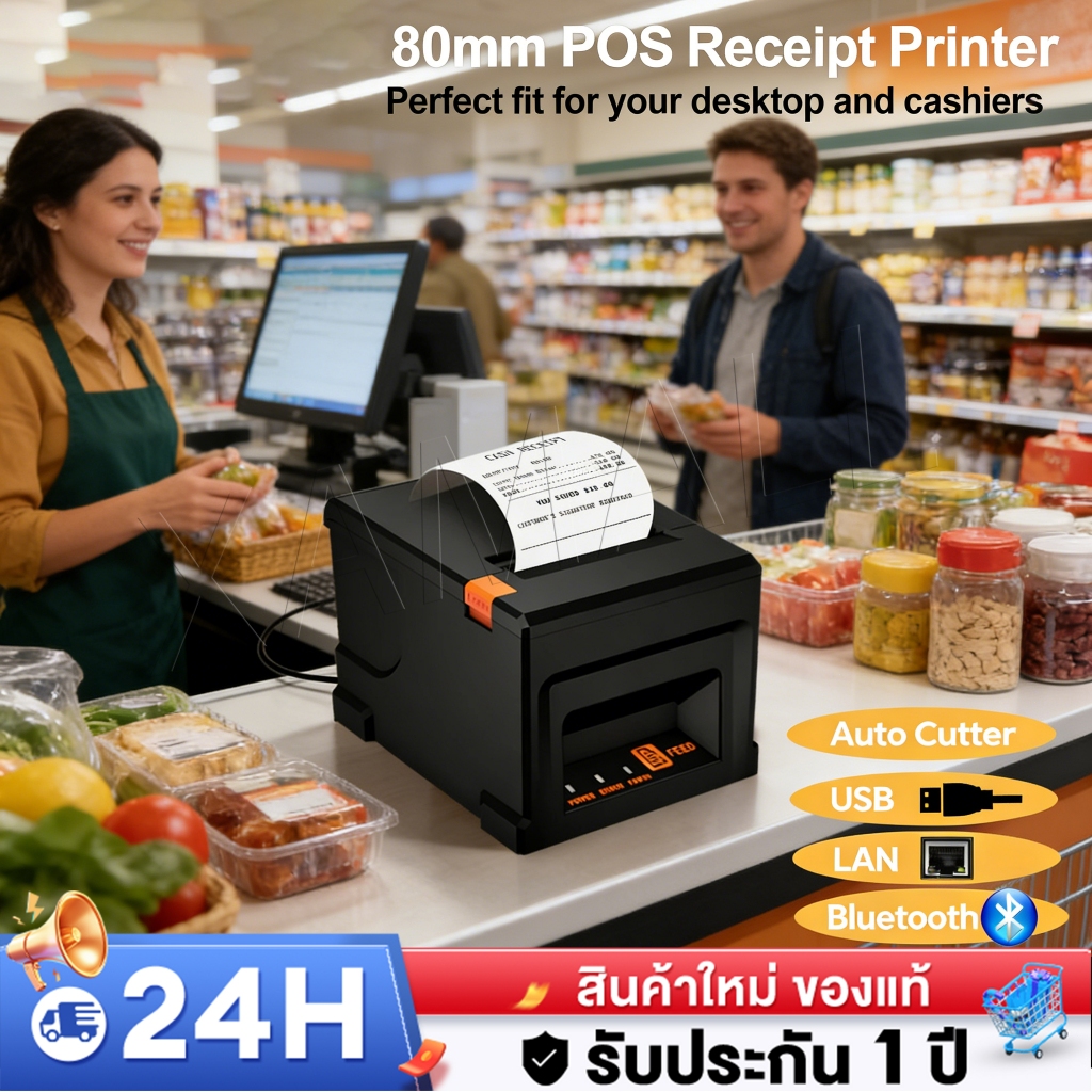 เครื่องพิมพ์ใบเสร็จ เครื่องปริ้นเตอร์ Bluetooth เครื่องพิมพ์ฉลากการจัดส่งความร้อนบลูทูธไร้สาย 4x6 รองรับ Android Mac Win
