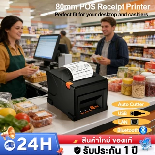 เครื่องพิมพ์ใบเสร็จ เครื่องปริ้นเตอร์ Bluetooth เครื่องพิมพ์ฉลากการจัดส่งความร้อนบลูทูธไร้สาย 4x6 รองรับ Android Mac Win