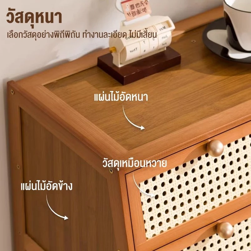 ตู้เก็บของสไตล์มินิมอล 98ซม thumbnail 6
