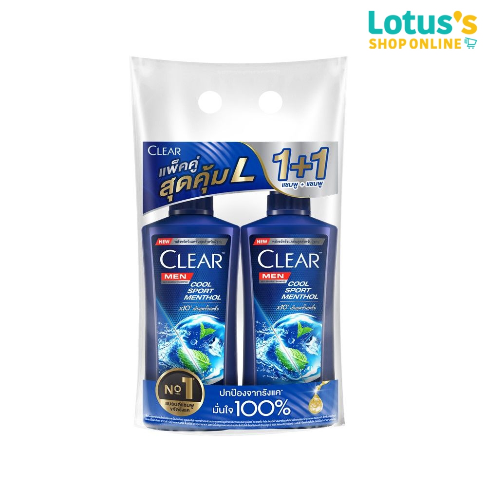 เคลียร์ เมน แชมพูขจัดรังแค คูล สปอร์ต เมนทอล 350 มล. X แพ็ค 2 ขวด CLEAR MEN SHAMPOO COOL SPORT350ML.TWINPACK