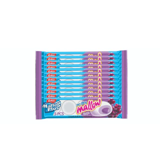 เออโก้ แมลโลว์สอดไส้รสองุ่น 17 กรัม (1 แพ็ค) / Erko Mallow Filled Grape Flavour 17g (1 Pack)