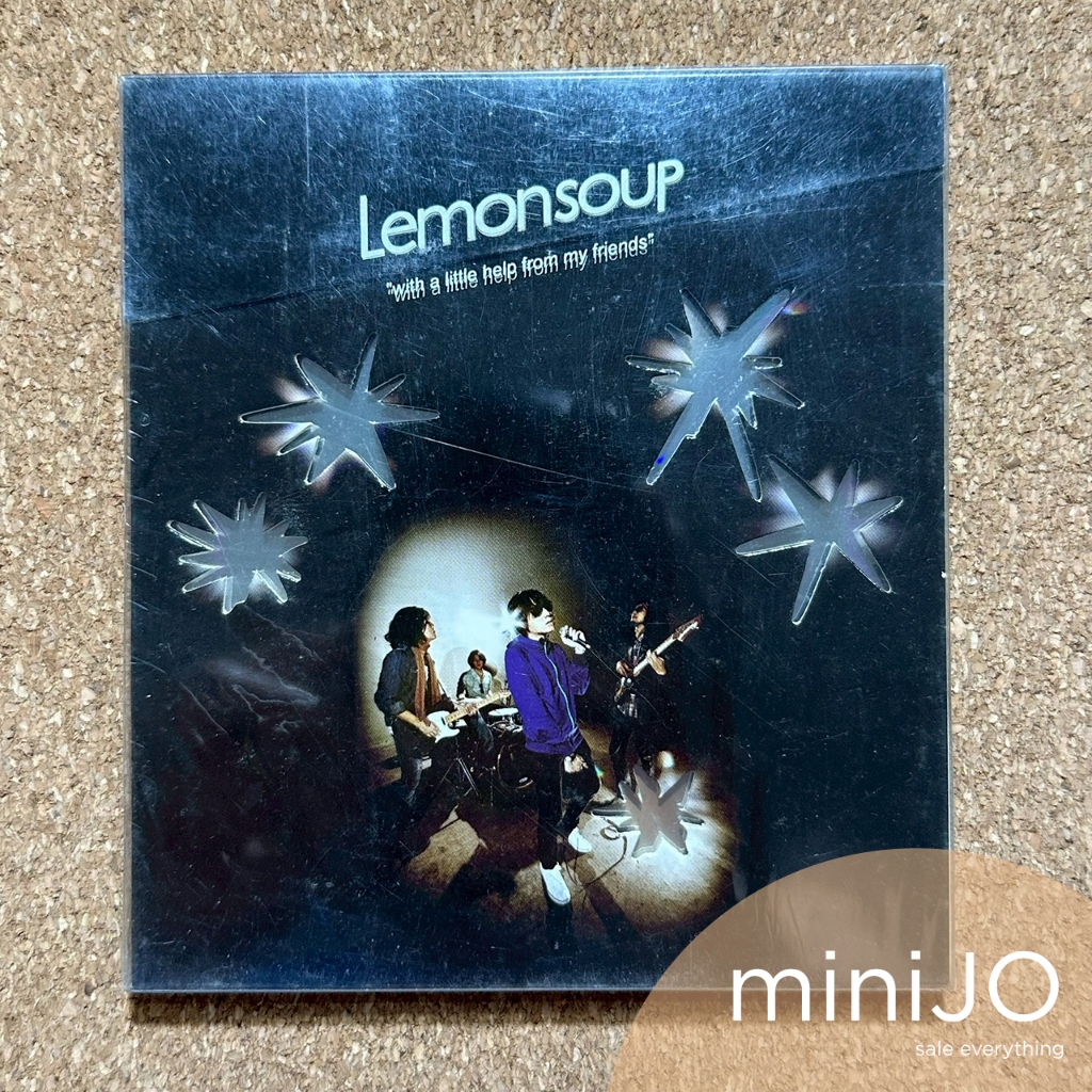 CD เพลง Lemon Soup อัลบั้ม with a little help from my friends (มือหนึ่งยังไม่แกะซีล)
