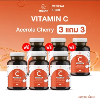 [3 แถม 3] VitaminCเสริมภูมิป้องกันแสงแดด ผิวทนแดด ไม่หมองคล้ำ ตราอินเซ้นส์