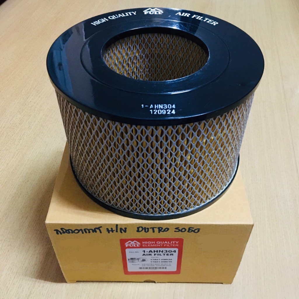 FULL ELEMENT AIR FILTER กรองอากาศ ไส้กรองอากาศ H/N ฮิโน่ ดูโทร DUTRO/S05C (1-AHN304) 17801-0W020/30 