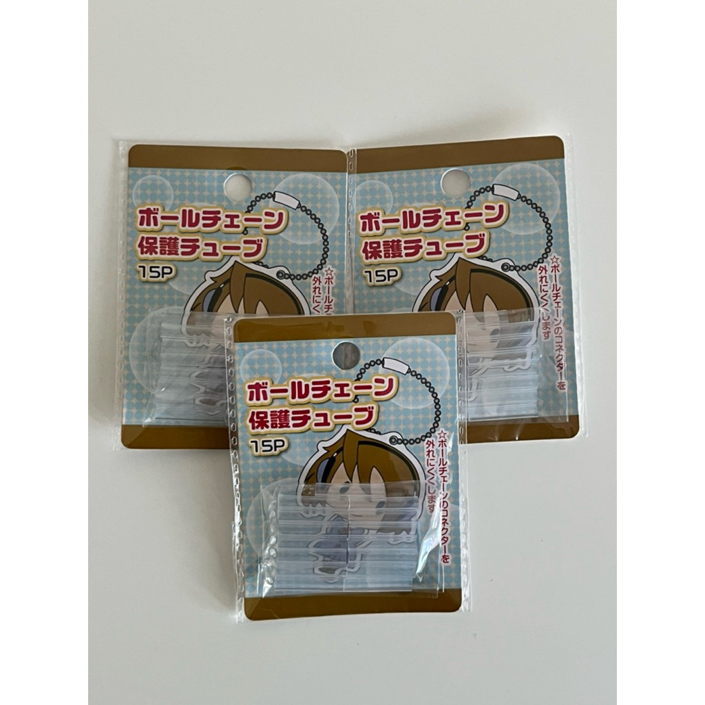 (พร้อมส่ง) - แท้จากญี่ปุ่นมือ 1 ที่ล็อคโซ่ไข่ปลา Ball Chain Protection Tube