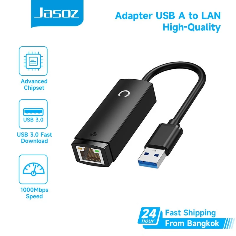 ⚡ส่งจาก กทม⚡Jasoz อะแดปเตอร์อีเทอร์เน็ต USB 3.0 to LAN 100/1000Mbps โน๊ตบุ๊ค Notebook Computer PC
