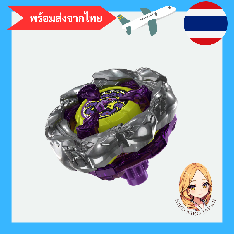 Takara Tomy BEYBLADE X UX-00 Orochi Cluster 6-60LF *รุ่น Limited *พร้อมส่ง