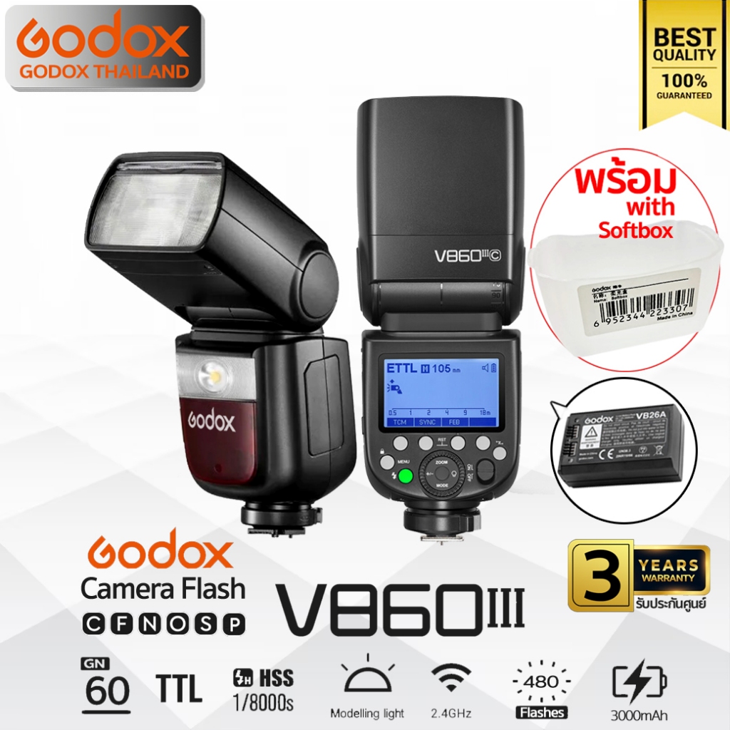 Godox Flash V860III 72W, TTL, HSS, Lithium Battery ( VB30, X2T, XProII, SA-K6, SGGV ) / Godox Thaila