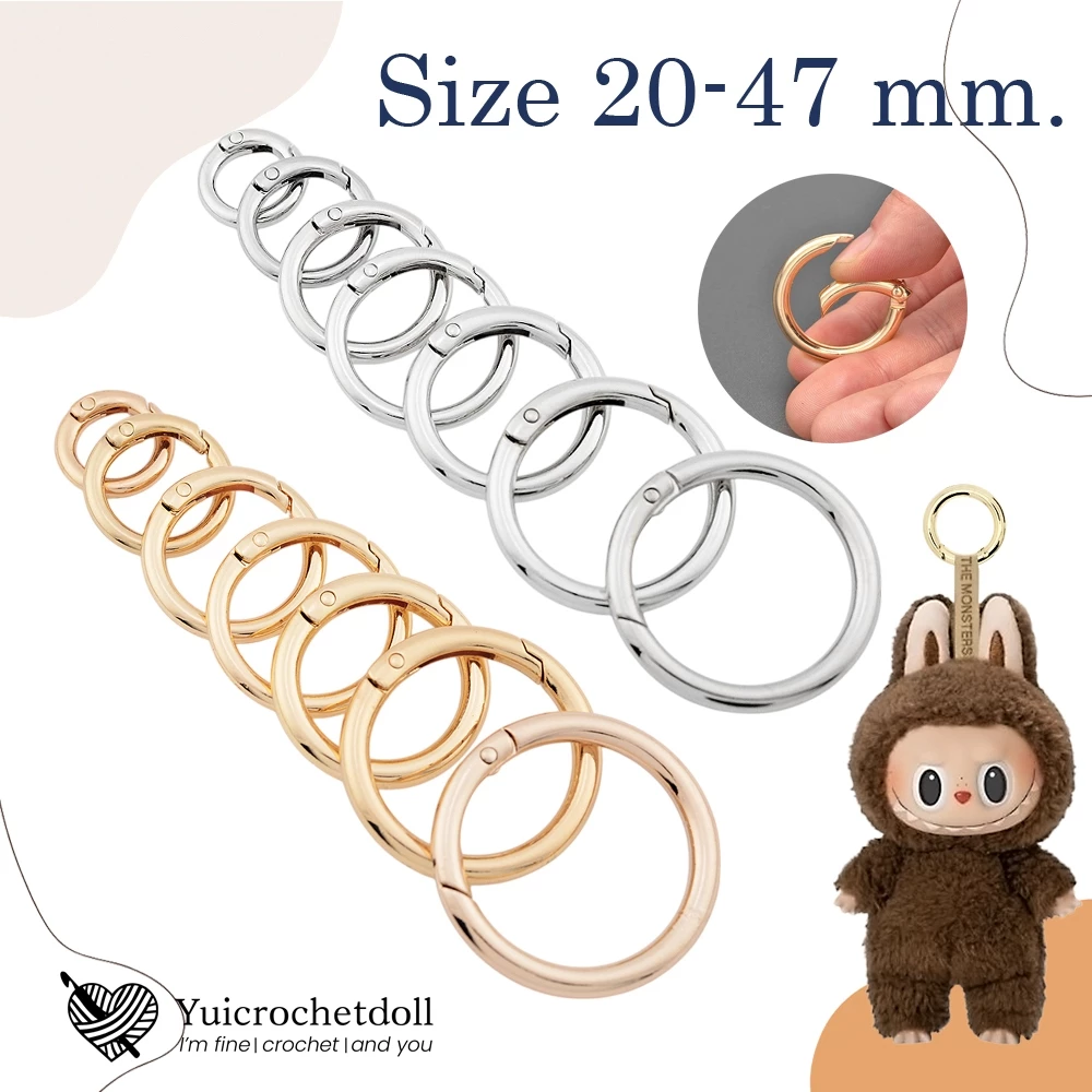 (ส่งด่วน) MT78 ขนาด 20-47 มิล ตะขอห้อยพวงกุญแจสีเงิน-ทอง ตะขอพวงกุญแจ Art Toy ห่วงล็อคแบบสปริง ทรงกลม ตะขอห้อย Labubu