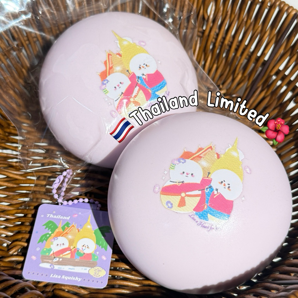 สกุชชี่ บัน Lisa รุ่นประเทศไทย collab heart for kris