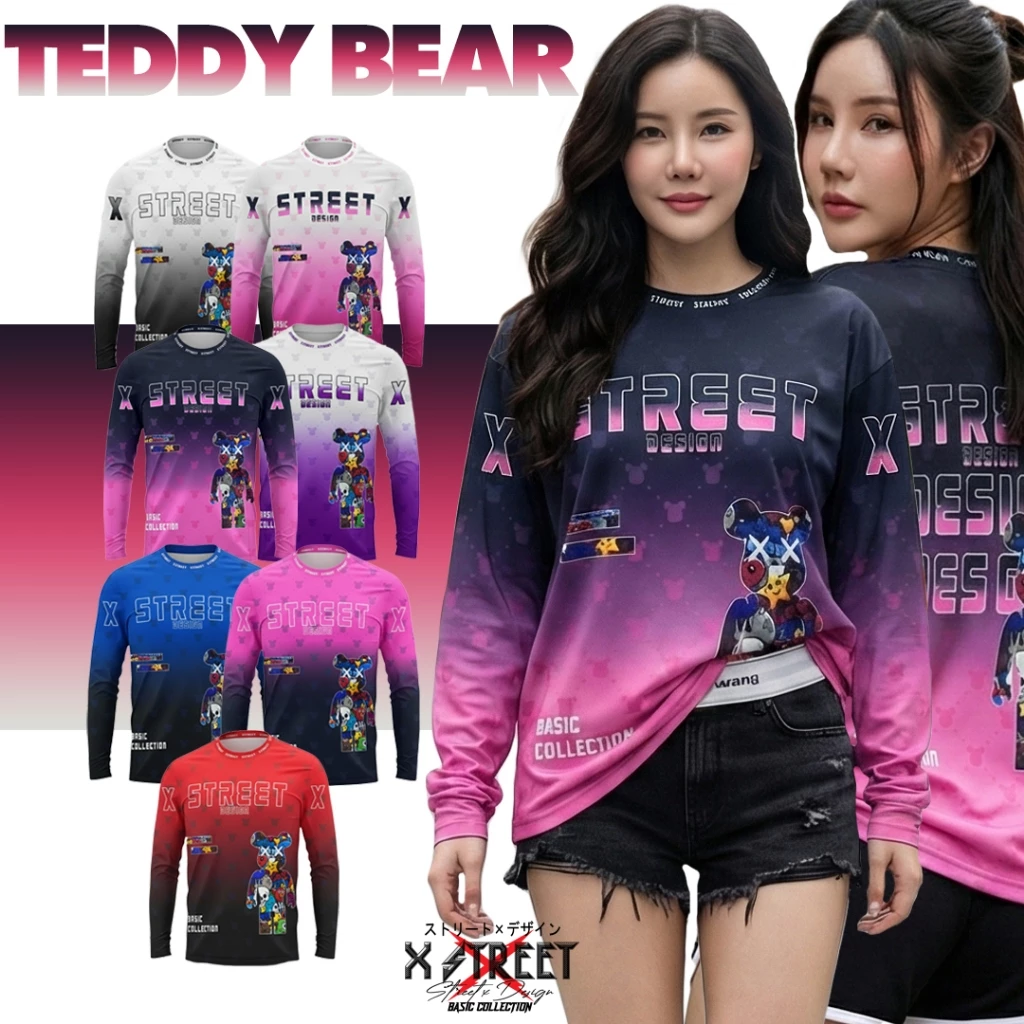 [พร้อมส่งจากไทย] namsap XStreet TeddyBearBrick หมีแขนยาว เสื้อยืดแฟชั่นUnisex คอกลมแขนยาว ผ้าไมโครฯพิมพ์ซับลิเมชั่น
