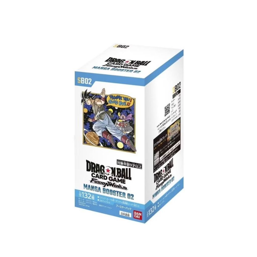 Dragon Ball Super Card Game Manga SB02 ( C , UC)