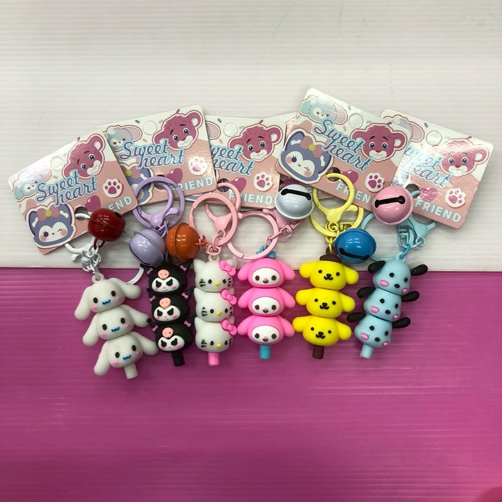(ยกโหล 12 ชิ้น) No.1621 พวงกุญแจ พวงกุญแจการ์ตูน พวงกุญแจน่ารัก สุ่มลาย สุ่มสี หนึ่งโหลได้ 12 ชิ้น - รูปที่ 2