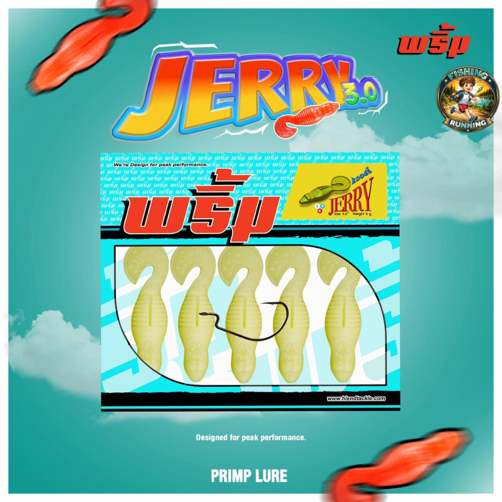 Thumbnail 6
