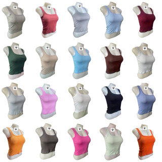 เสื้อกล้ามคอยู เอวลอย (ผ้าคอตตอน) เสื้อกล้ามครอป ทรงสวย