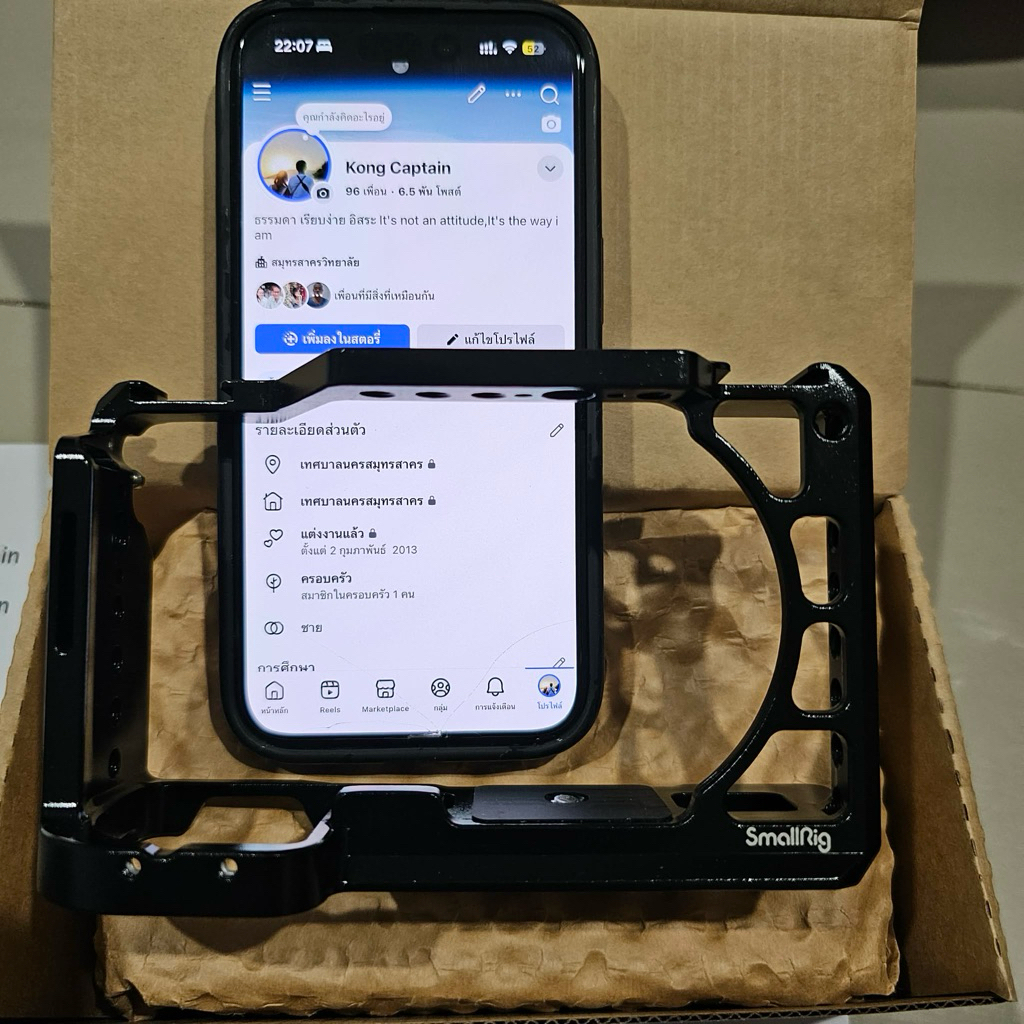 เคส Sony A6400 Smallrig ใหม่มาก ไร้ตำหนิครบกล่อง