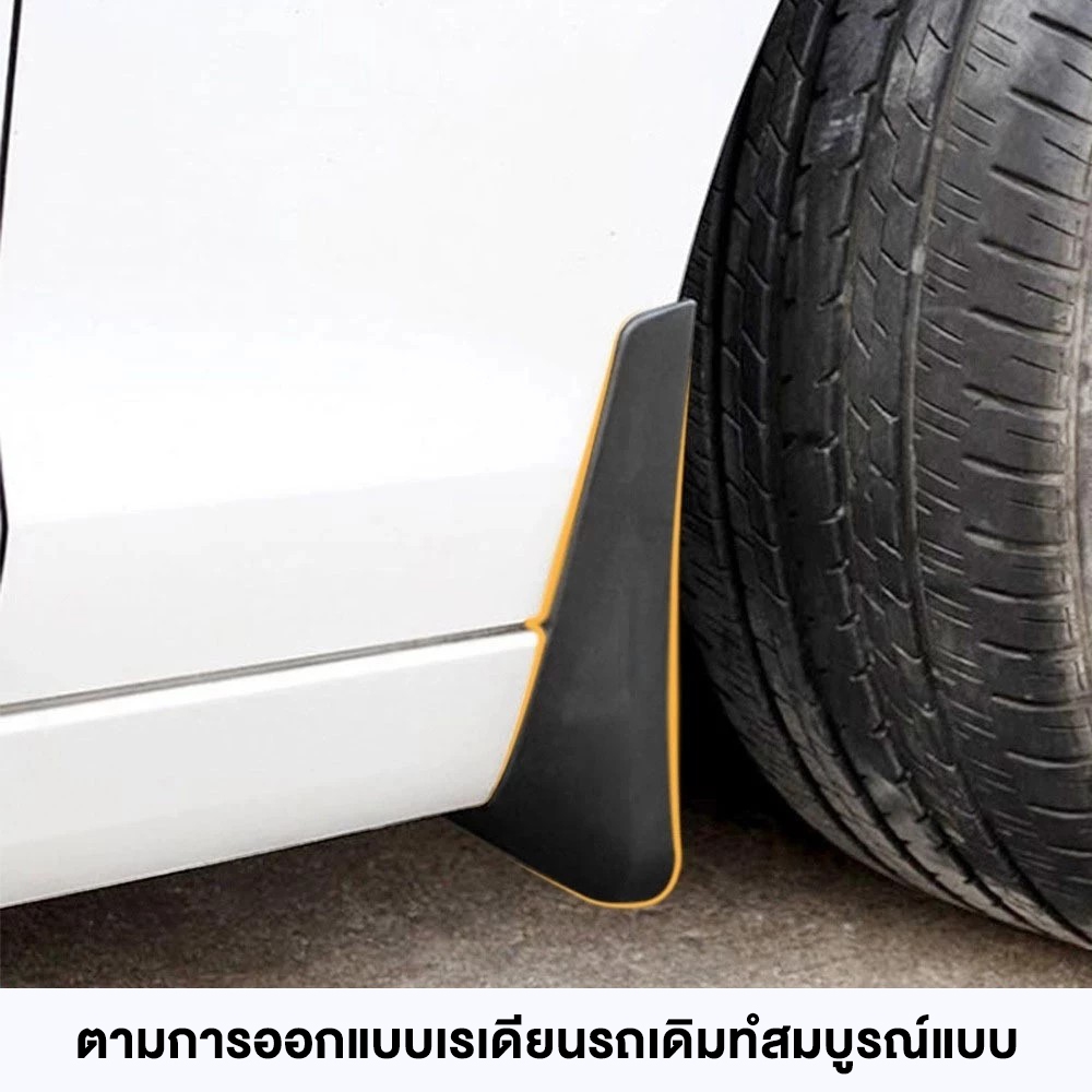 รูปภาพ 5