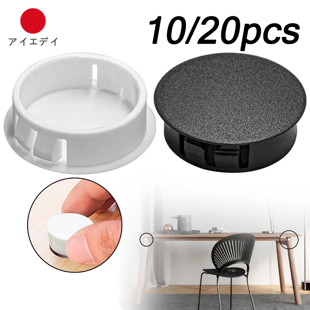 ชุด 10/20 ชิ้น ฝาครอบพลาสติกไนลอน 6-50 มม. ท่อปลั๊กสกรูฝาครอบไนลอนยาง Grommet ตบบนฝาครอบรู ฝาครอบตกแต่ง ฝาครอบรู