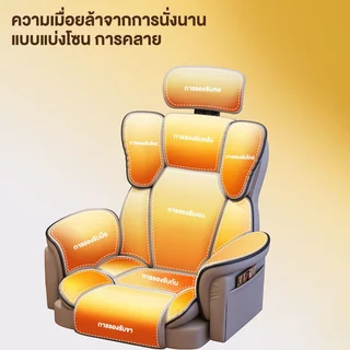 F&G เก้าอี้ เก้าอี้ทำงาน เก้าอี้คอมพิวเตอร์ พนักพิงสามารถนอนได้ นาโนสกินกันน้ำ สะดวกสบายและระบายอากาศ