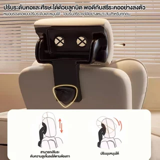 F&G เก้าอี้ เก้าอี้ทำงาน เก้าอี้คอมพิวเตอร์ พนักพิงสามารถนอนได้ นาโนสกินกันน้ำ สะดวกสบายและระบายอากาศ