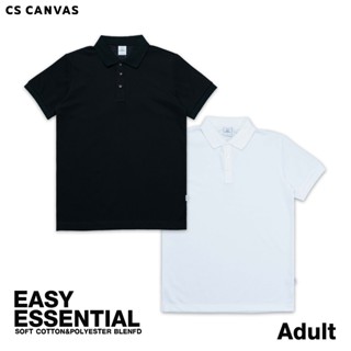 CS CANVAS  เสื้อโปโลสำหรับผู้ใหญ่ ผ้า cotton ผสม polyester ผ…