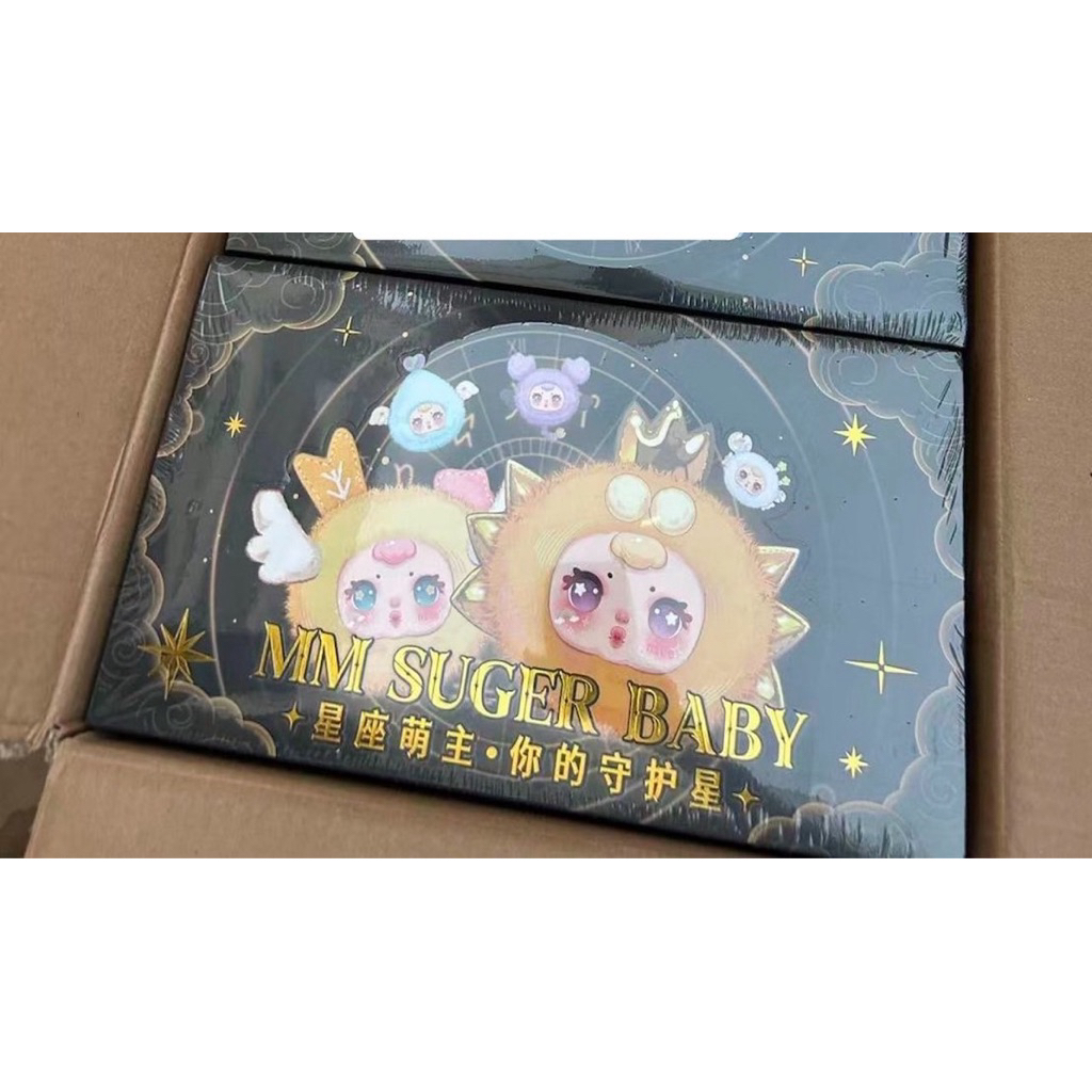 MM zodiac v2  ยกบ๊อค 12 จุ่ม พร้อมส่งในไทย