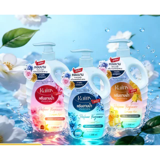 Rainy ครีมอาบน้ำ3L CoolBabbi เจลอาบน้ำกลิ่นหอม ครีมอาบน้ำตัวหอม สบู่น้ำหอม เจลอาบน้ำกลิ่นหอม หอมติดทนนาน เจลอาบน้ำที