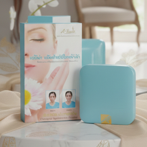 (มีส่งด่วน)แป้ง เอบีน่า เพอร์เฟค คอนซีลเลอร์ครีม Abena Perfect Concealer