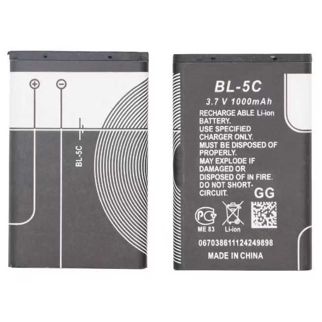 แบตเตอรี่อเนกประสงค์  ความจุ 800mAh รุ่น BL-5C สินค้าพร้อมส่ง