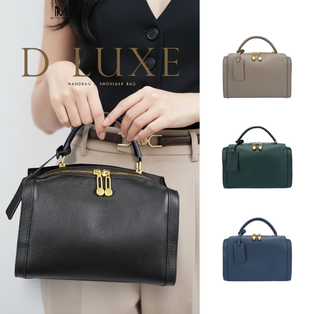 กระเป๋าถือ หนังวัวแท้ Me Phenomenon - D Luxe