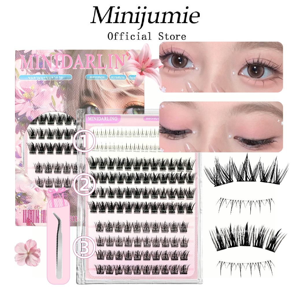 ใหม่! จัดส่งฟรี! Minidarling ขนตาปลอมมีกาวในตัว จึ้งทรงสวย เบาสบาย ทรงสวยธรรมชาติ