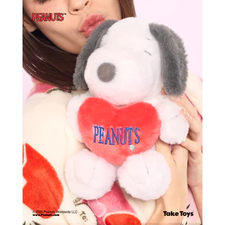 Peanuts Snoopy Heart Hug Plush 8 Inch - ตุ๊กตาสนูปี้อ้อมกอดแห่งความรัก ขนาด 8 นิ้ว