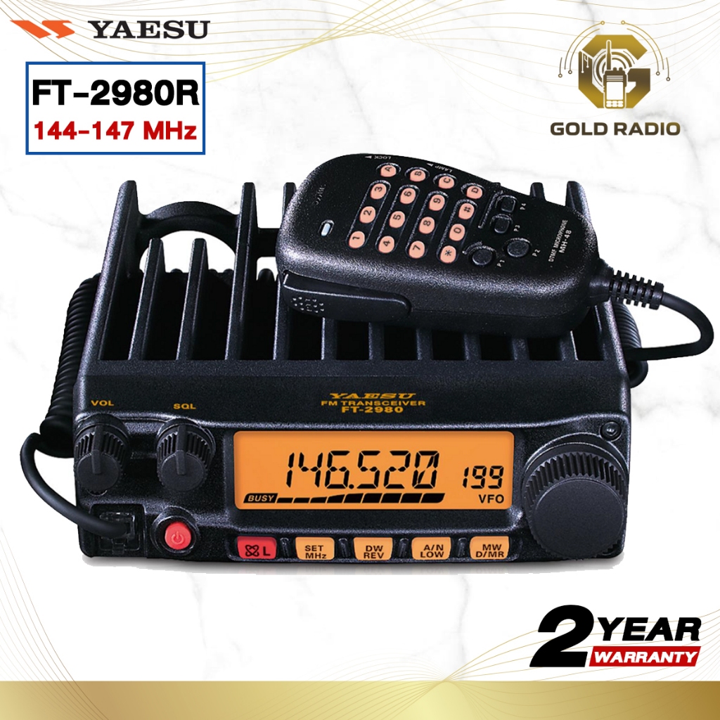 [Pre order]YAESU FT-2980 เครื่องโมบายสื่อสาร ย่าน 144-147 Mhz