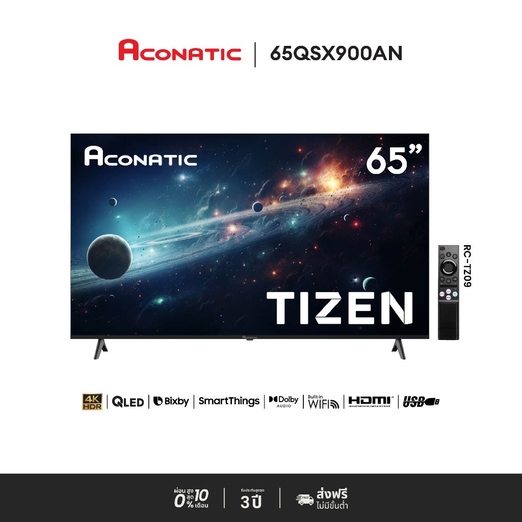 [New] ACONATIC Smart TV QLED TIZEN OS รุ่น 65QSX900AN ขนาด 65 นิ้ว Netflix Youtube Amazon Prime video รับประกัน 3 ปี
