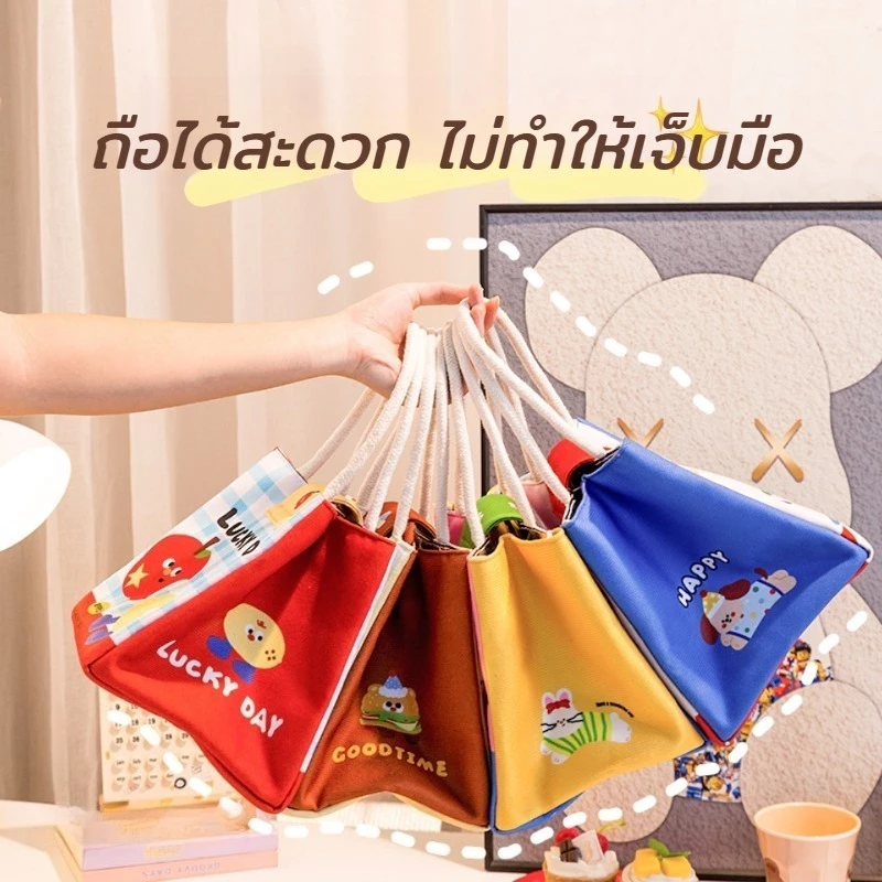 กระเป๋าใส่กล่องข้าว 2 ชั้น เก็บอุณหภูมิ thumbnail 6