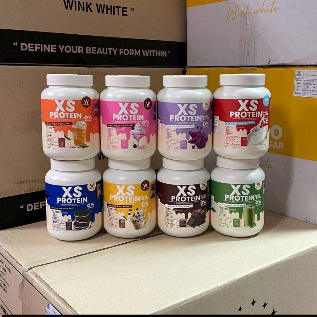 [โปรตีนวิงค์ไวท์] Wink White XS PROTEIN โปรตีนคุมหิว ทดแทนมื้ออาหาร แคลอรี่ต่ำ 1 กระปุก 240 กรัม