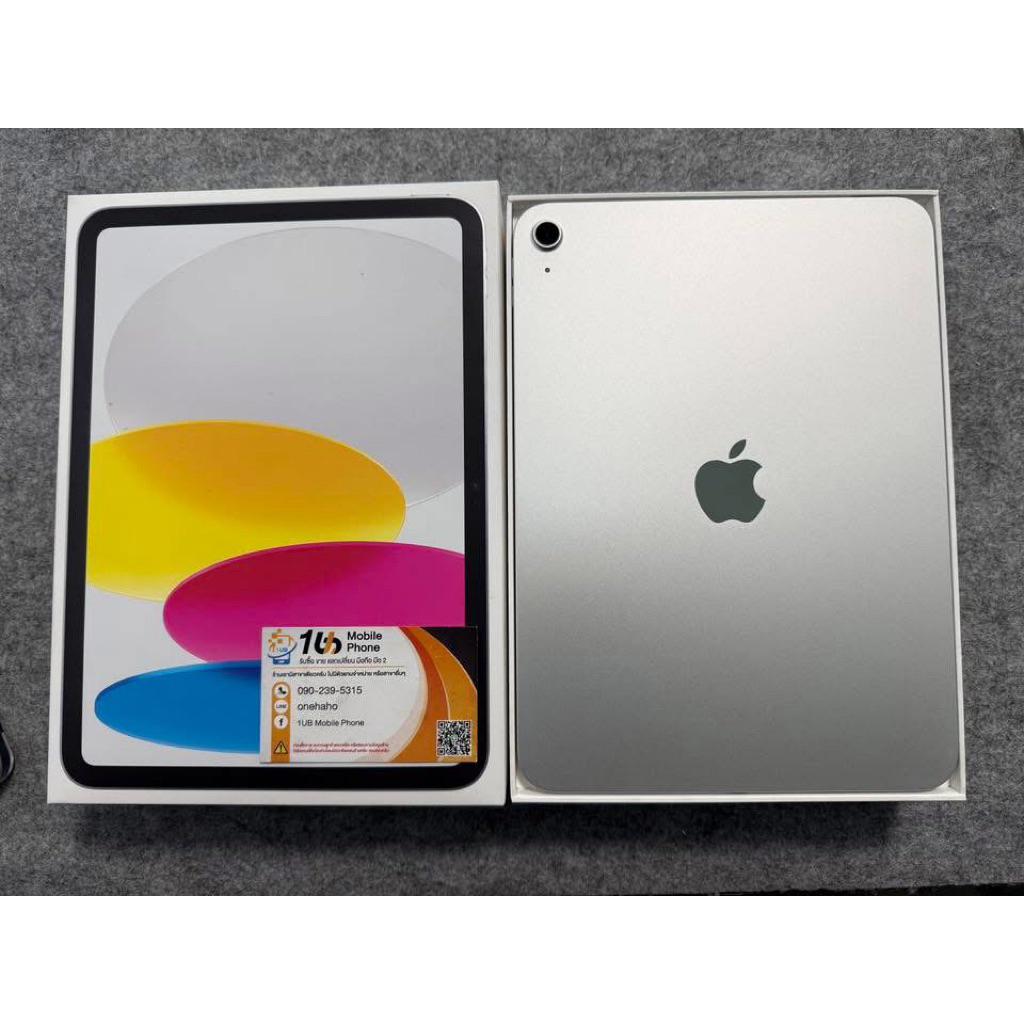 iPad gen11 WiFi 128g มือสอง