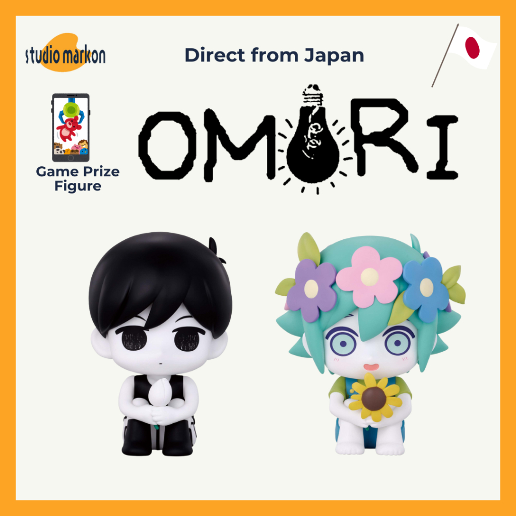 BANDAI OMORI Omori / Basil Figure 20260127 [Direct from Japan]