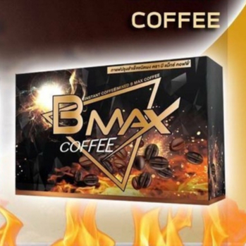 บีแม็กซ์ คอฟฟี่ BMAX COFFEE กาแฟหรับผู้ชาย พิชิตใจสาวๆ วัยรุ่นดื่มได้ ดิไอบอส the iboss ของแท้100%