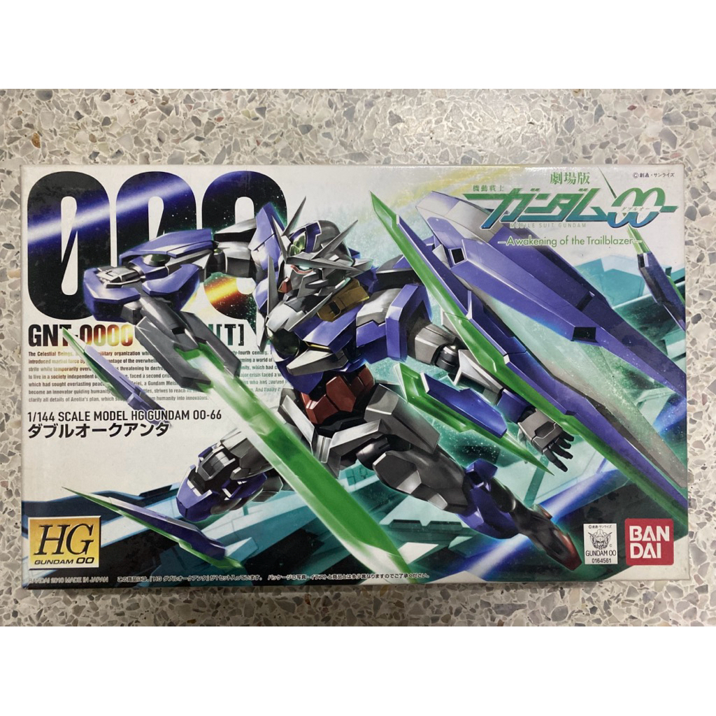 (พร้อมส่ง) Bandai HG 1/144 Gundam OO Qan[T]