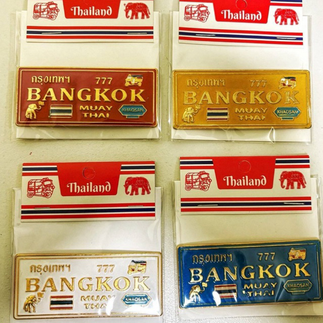 ป้ายแม่เหล็กติดตู้เย็น Bangkok ของที่ระลึก จำนวน 1ชิ้น
